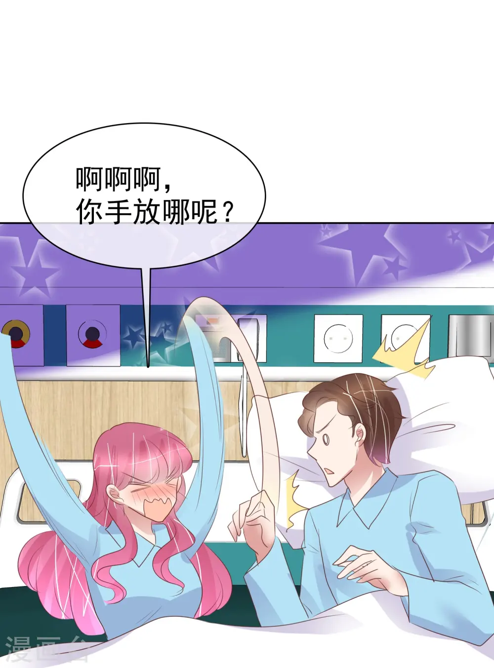 第476话18