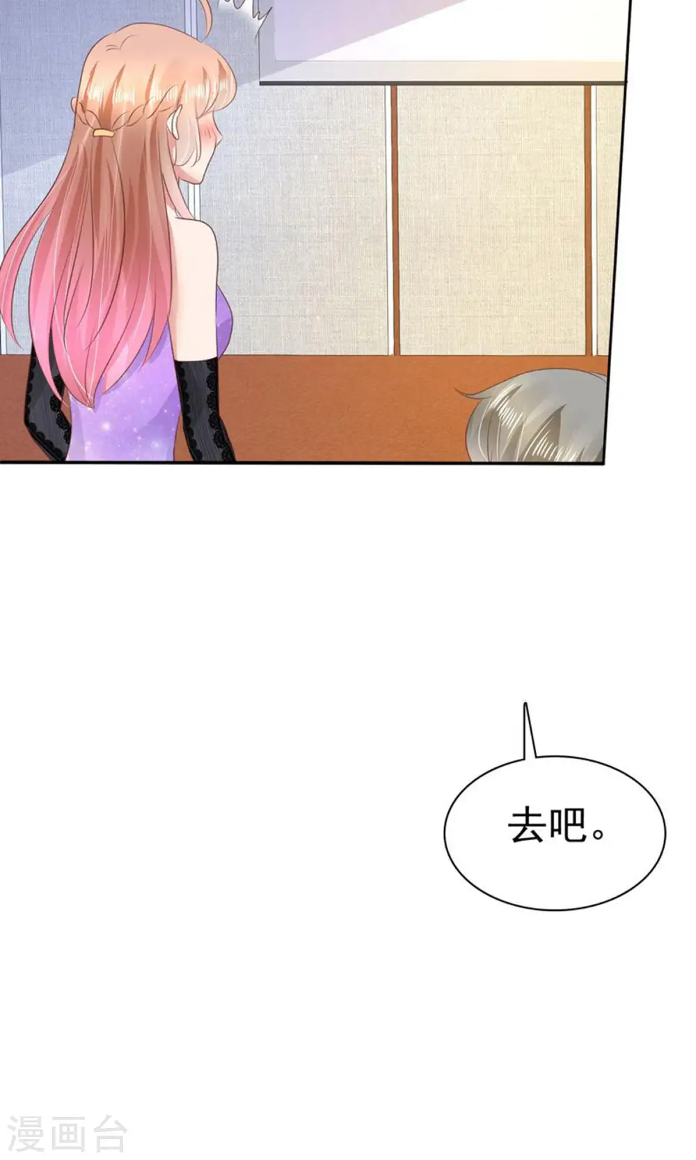 第35话1