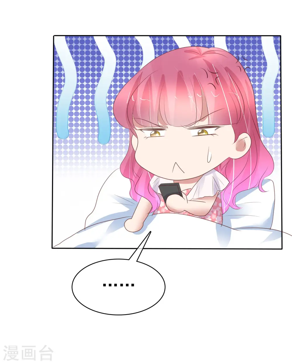 第440话6