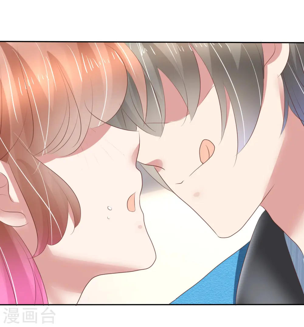 第190话23