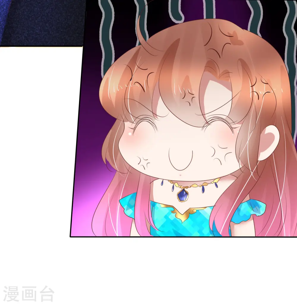 第241话8