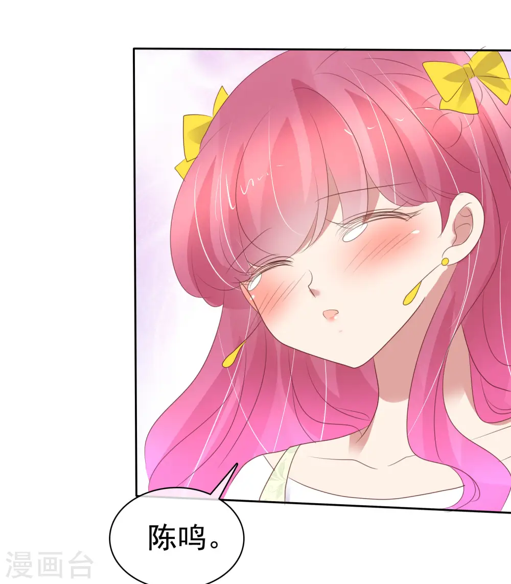 第393话16