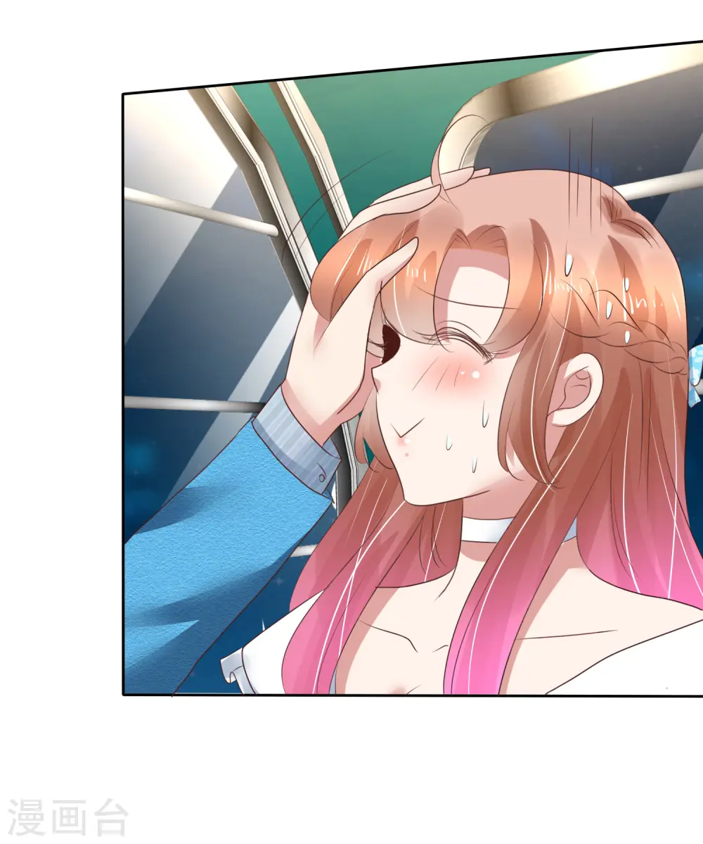 第189话18
