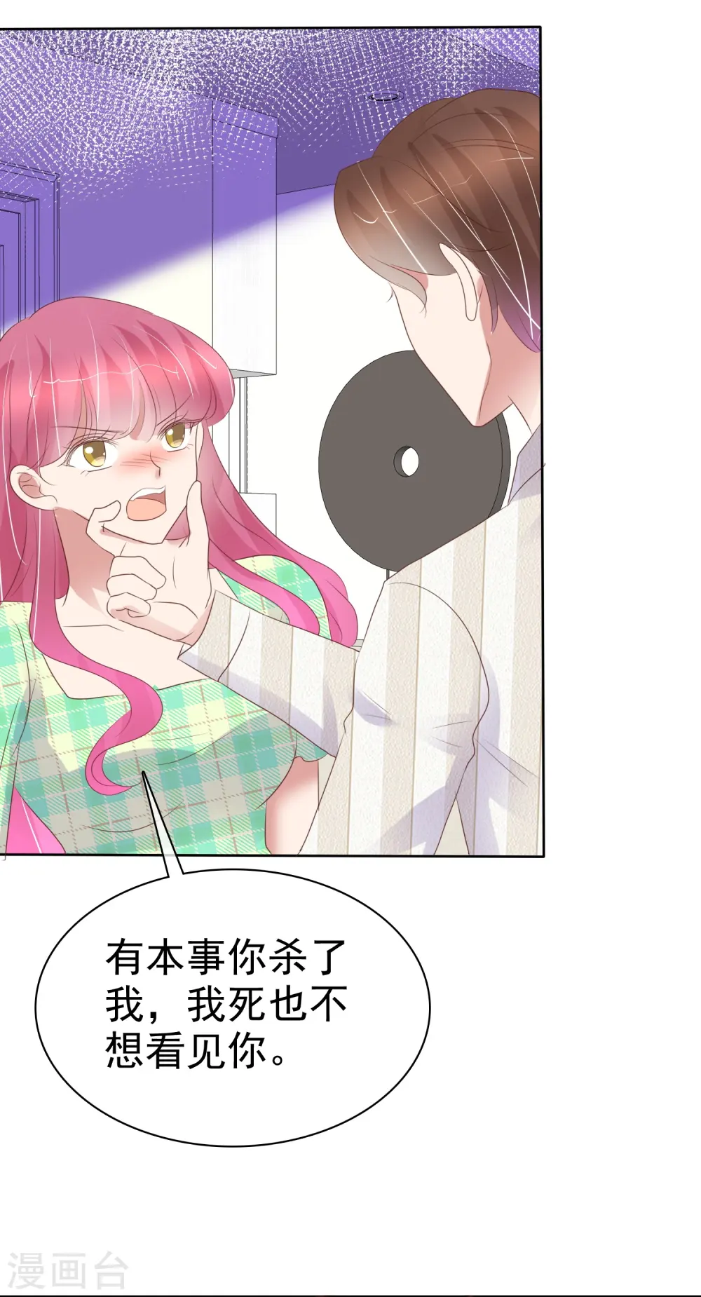 第465话10