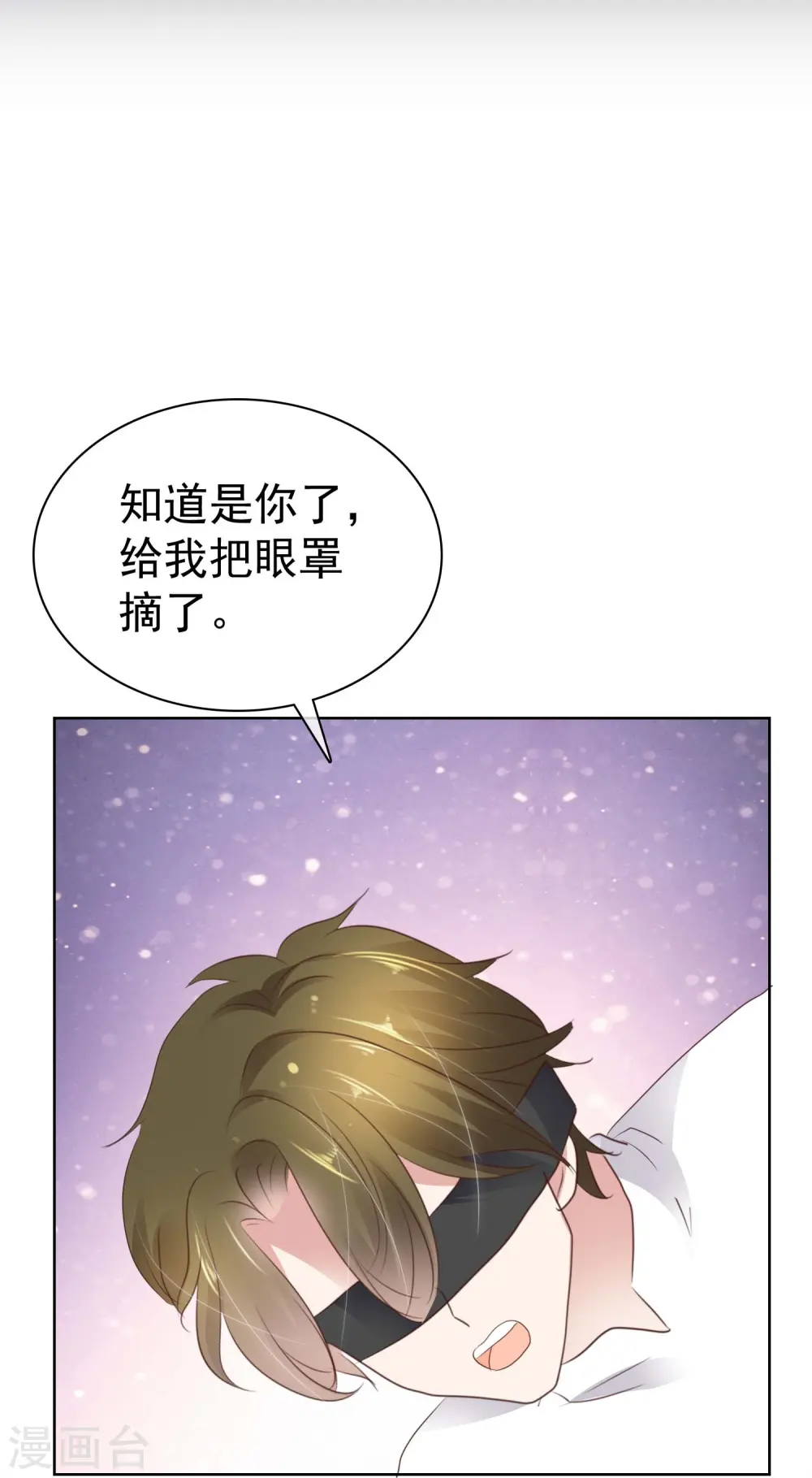第499话12