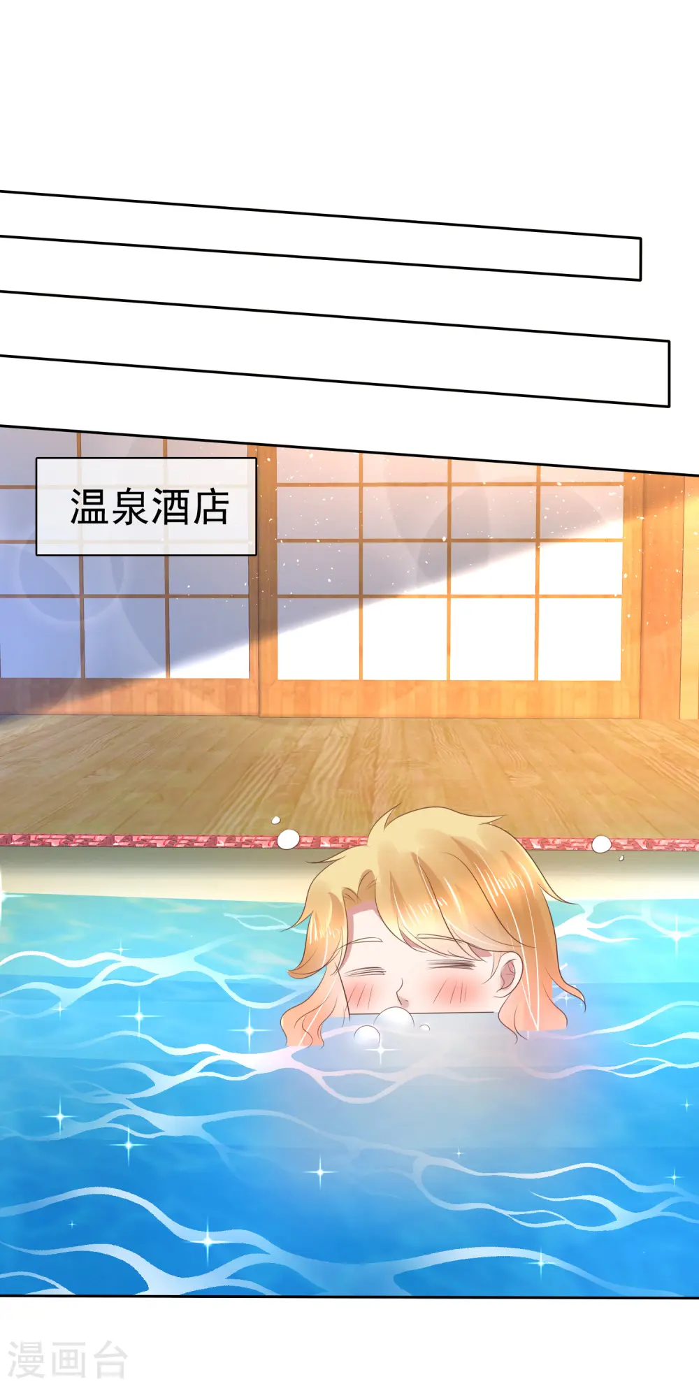 第157话16