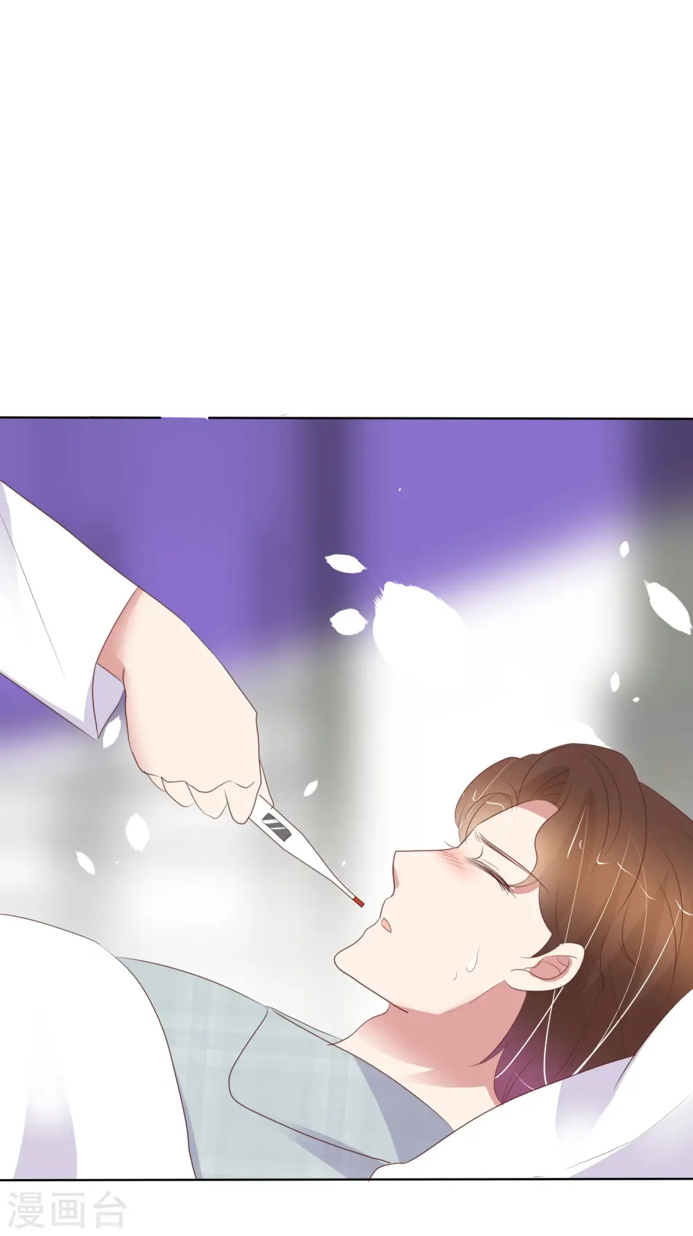 第410话7