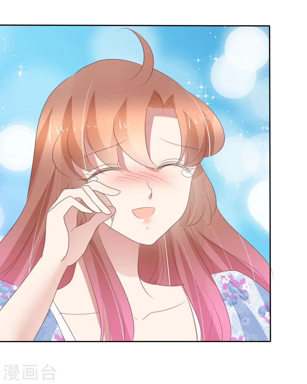 第305话15