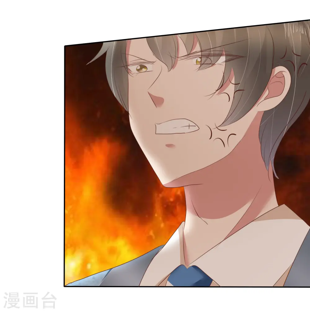 第137话8