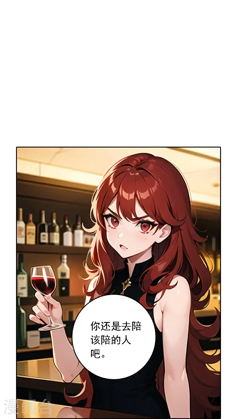 第518话6