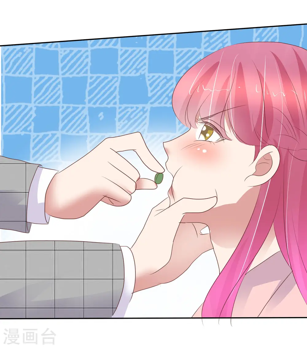第401话28