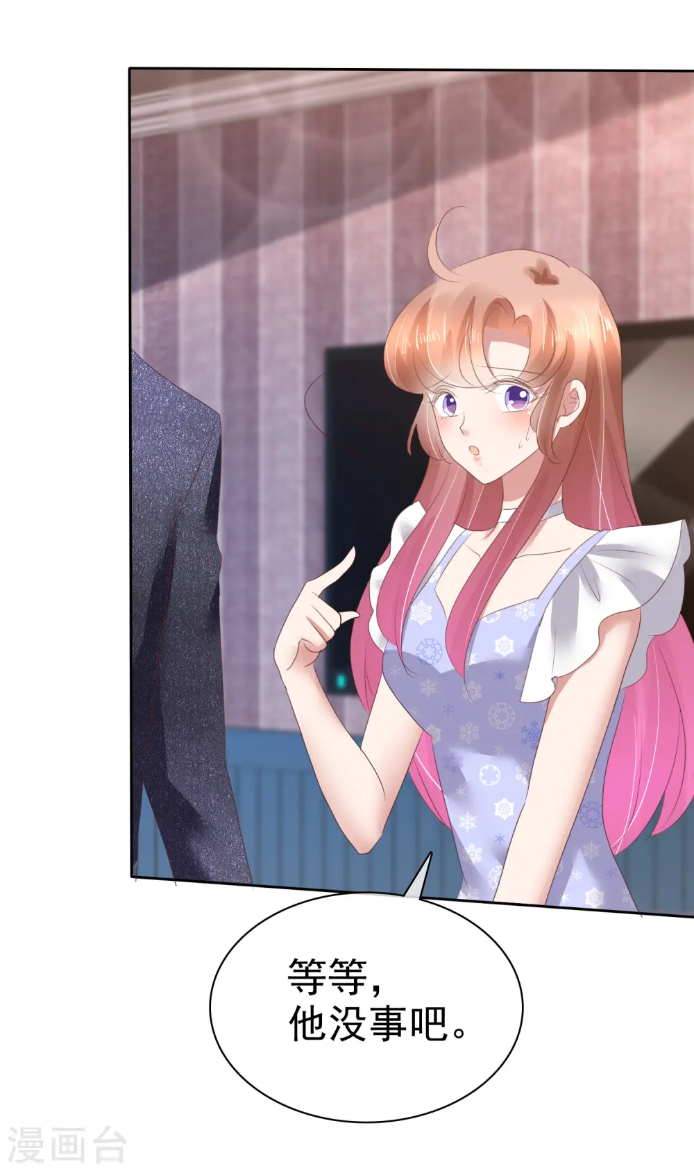 第140话21