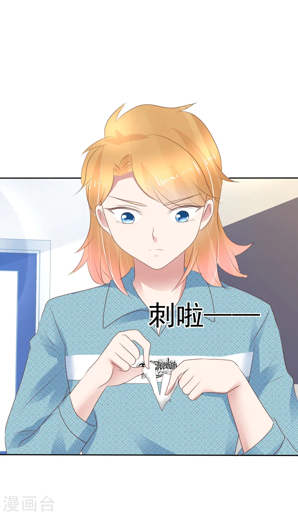 第272话12