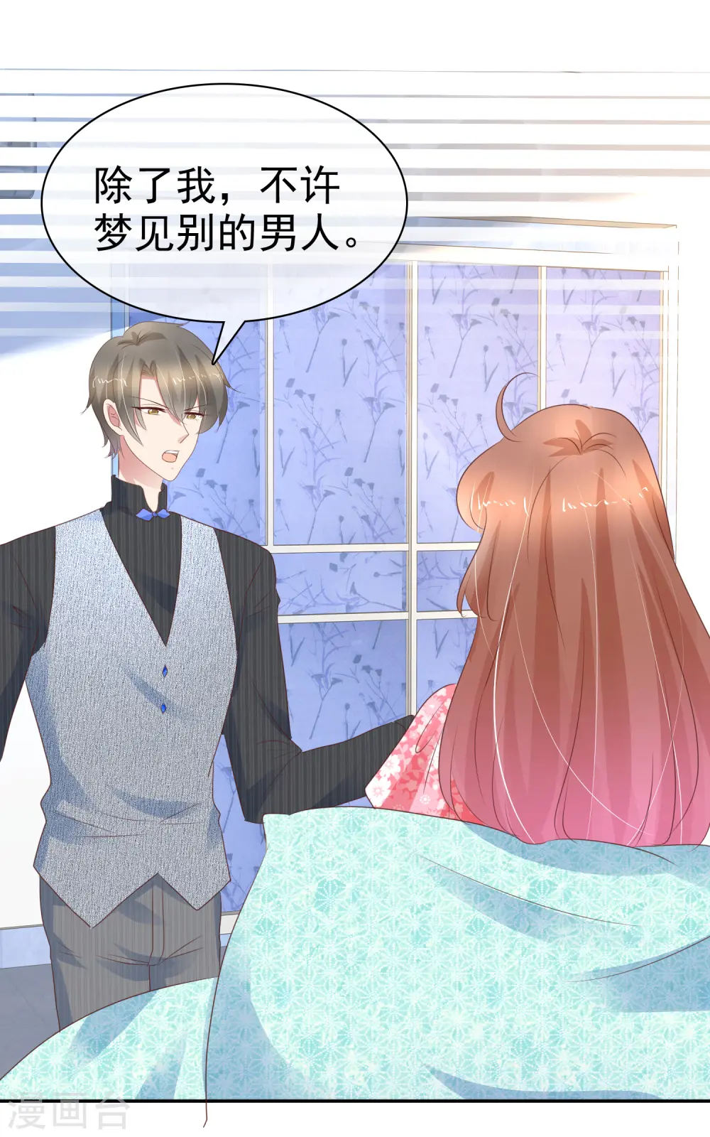 第273话13