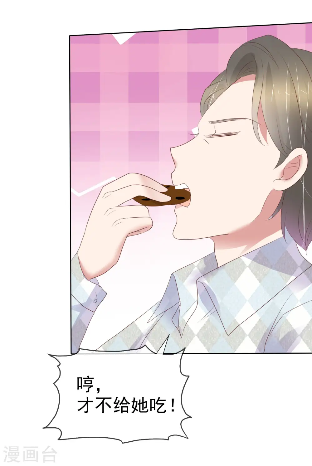 第416话14