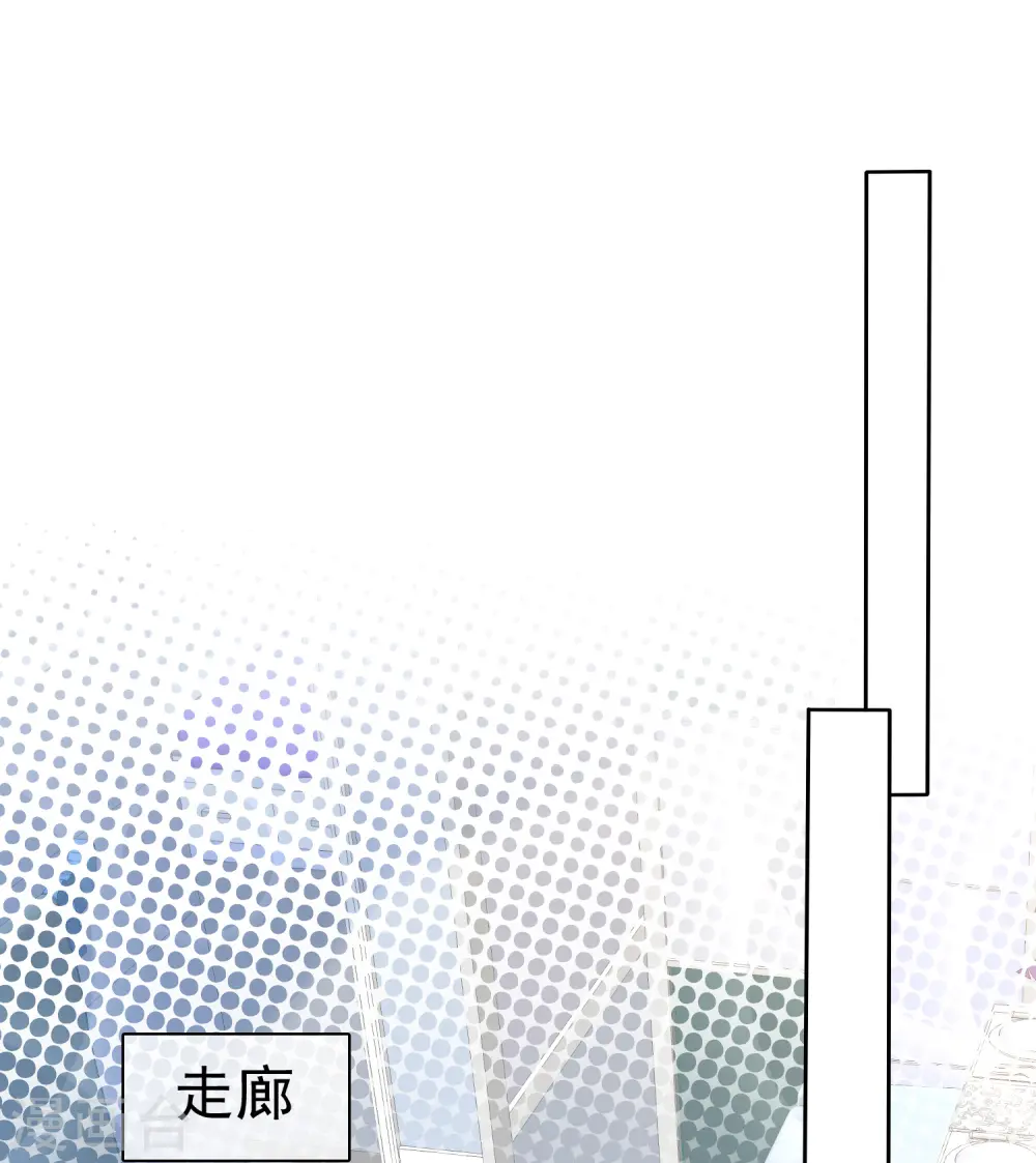 第262话9