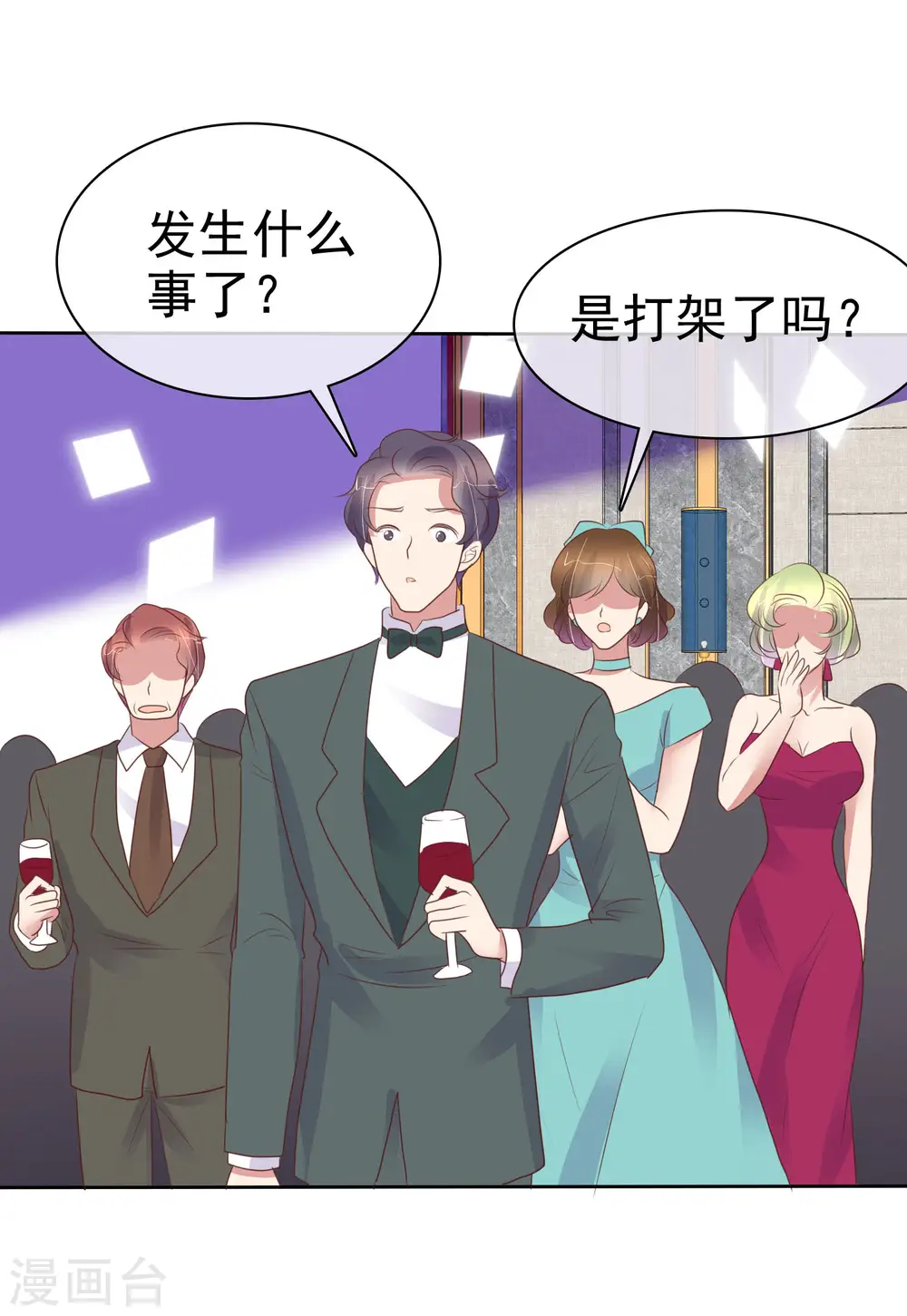第454话14