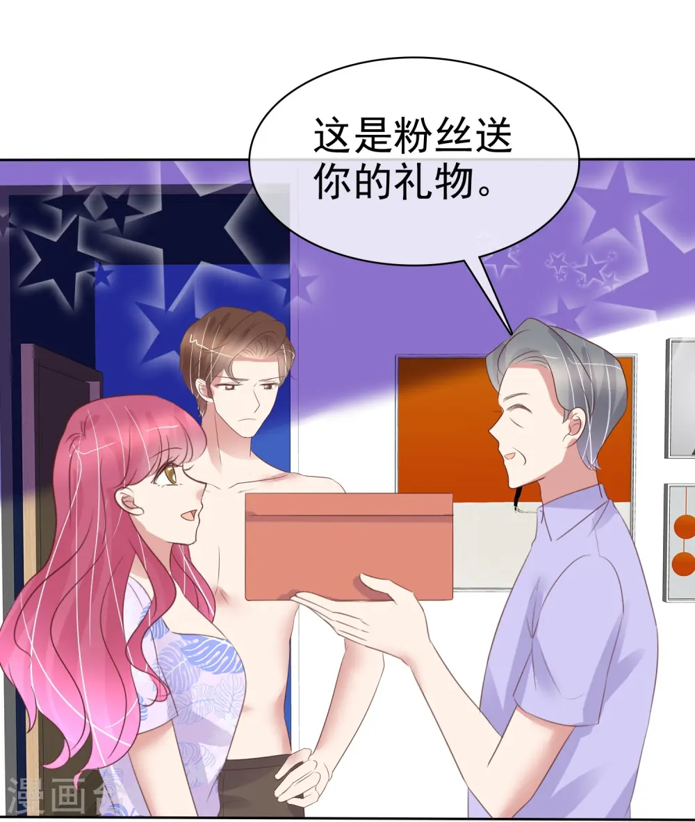 第488话8