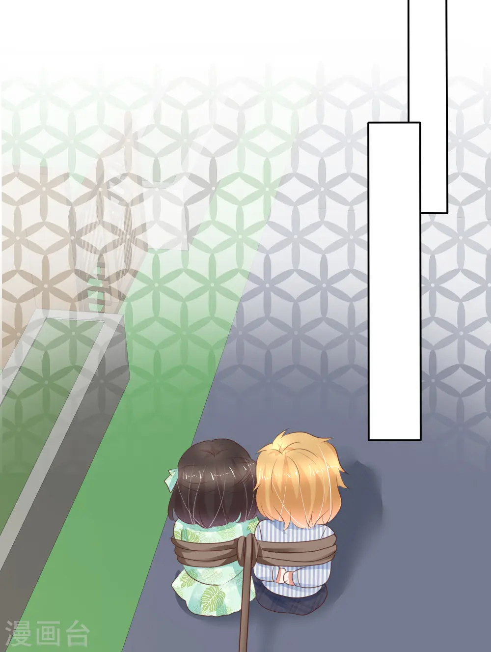 第260话21