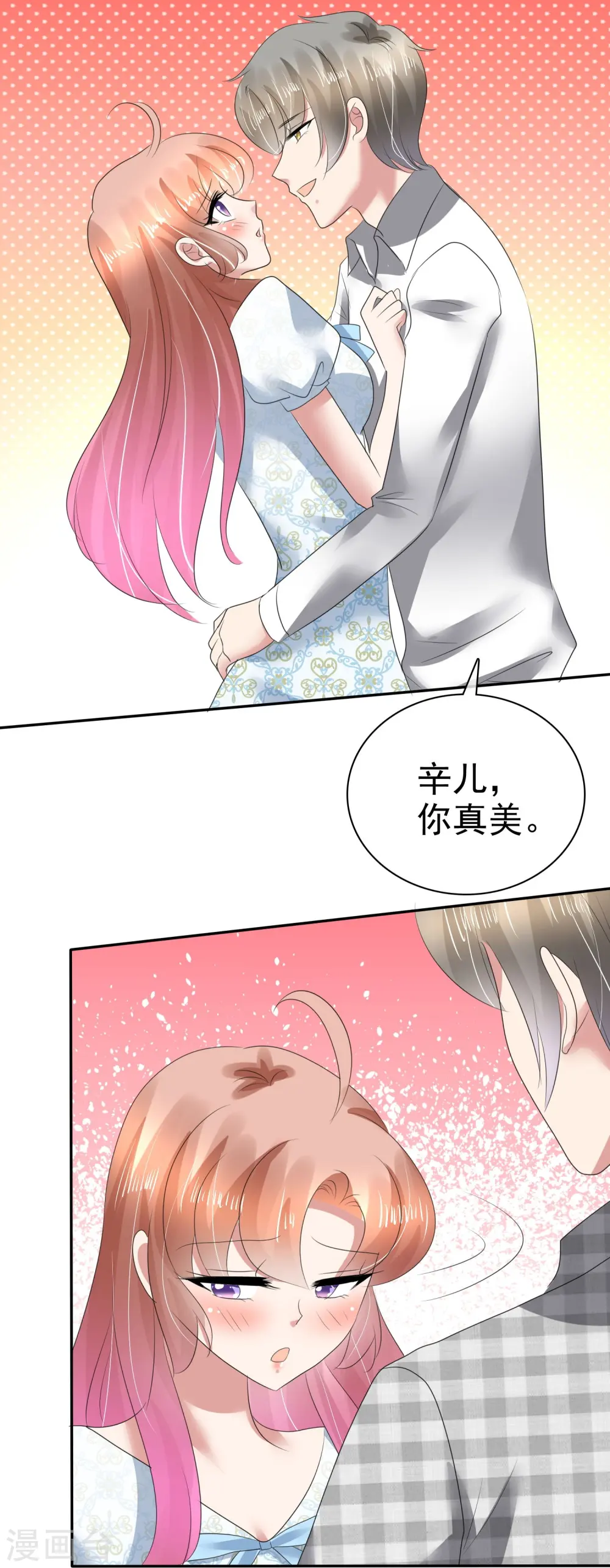 第9话15