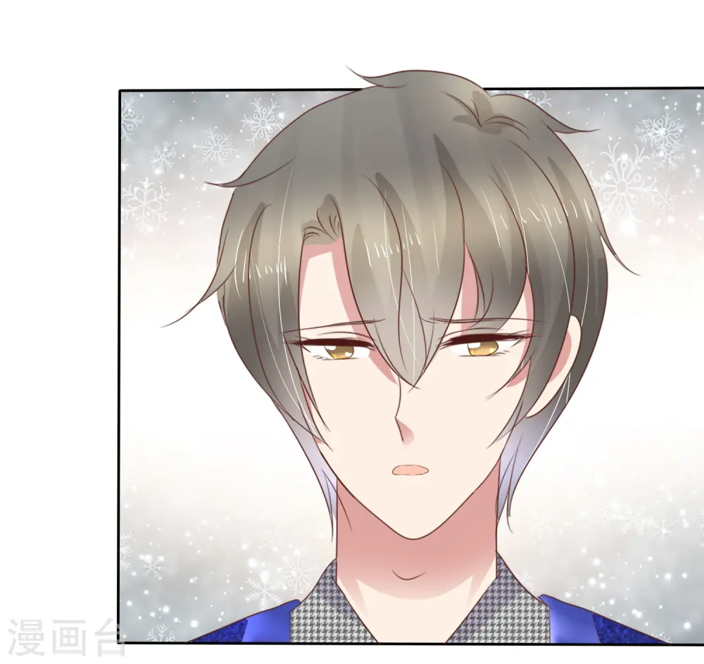 第245话25