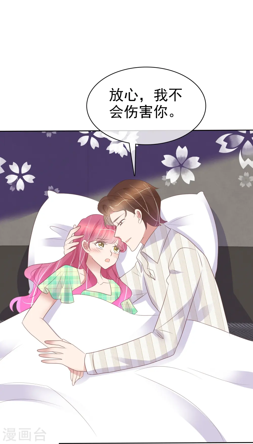 第464话21