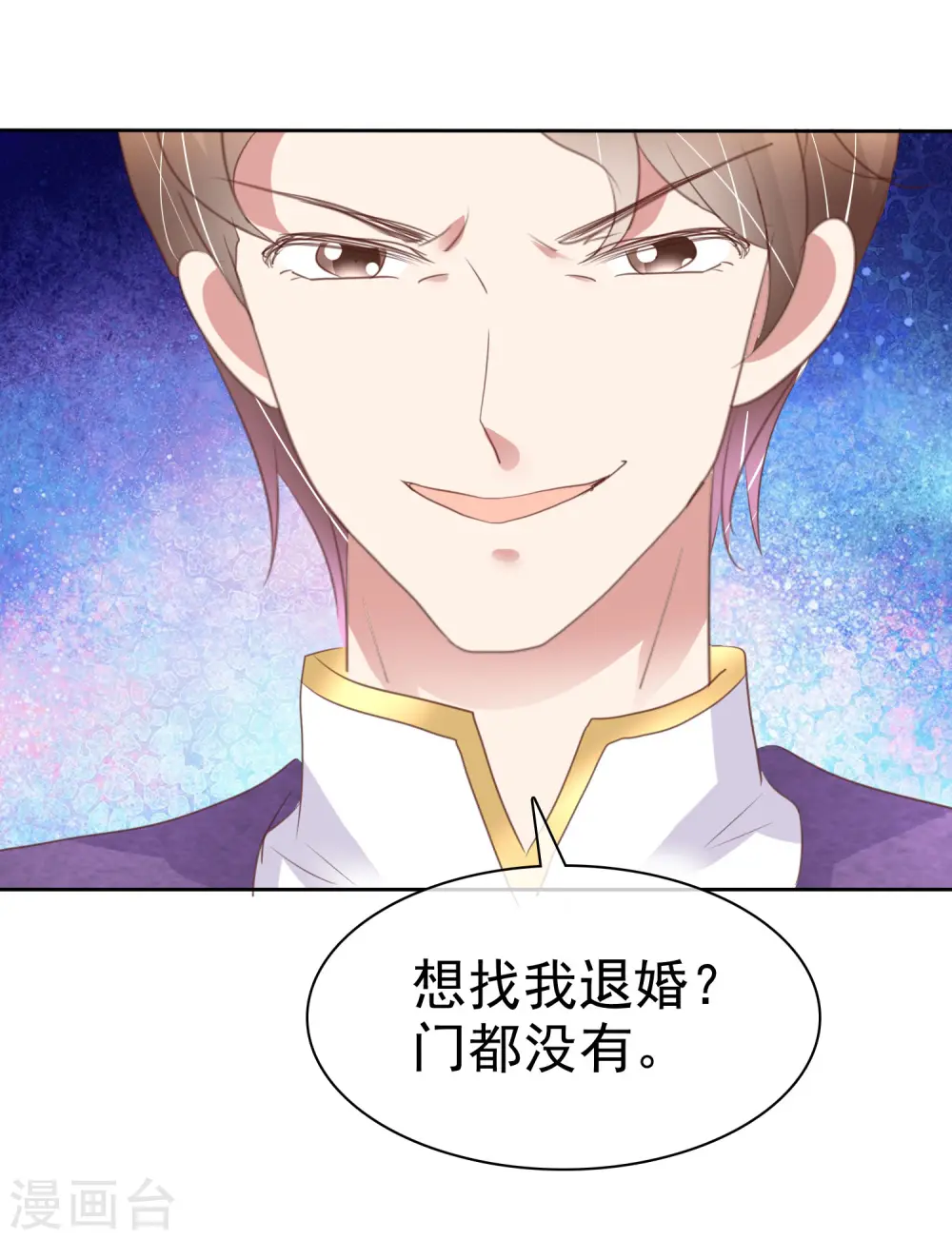 第377话2