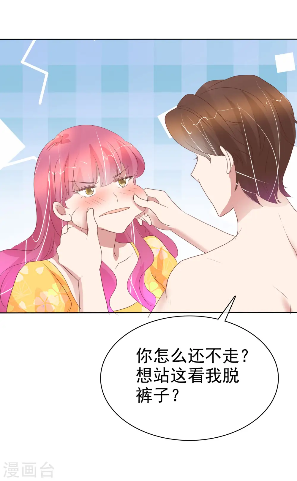 第417话17