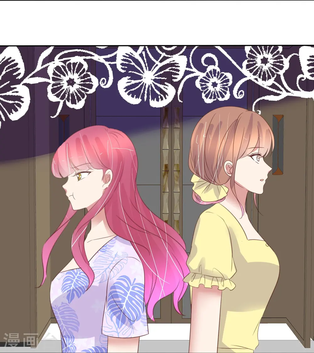 第489话7