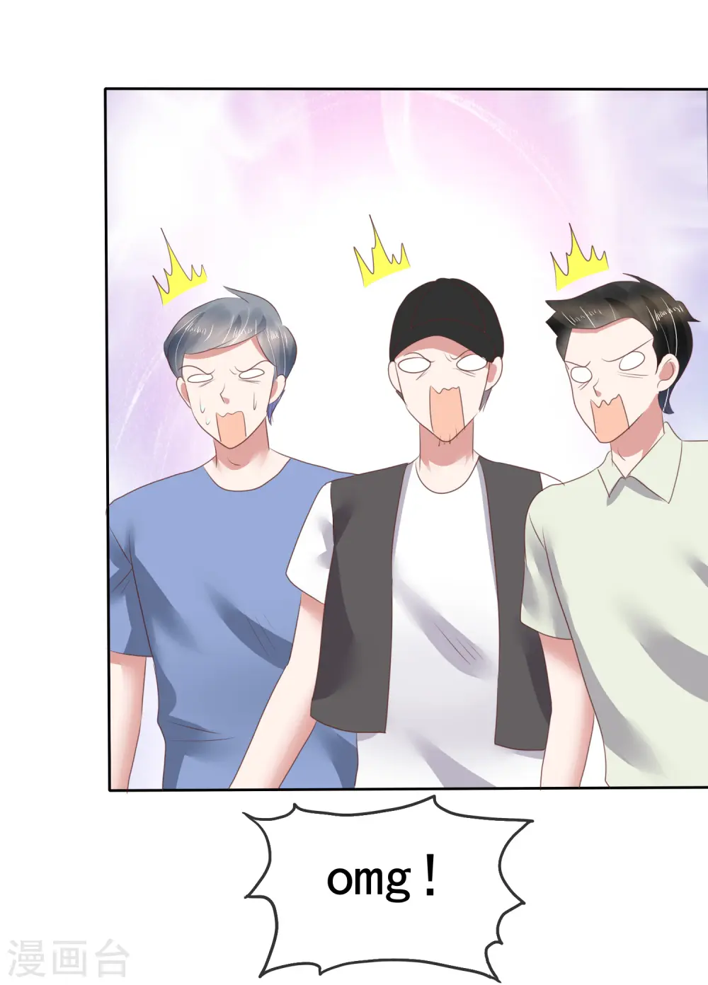 第137话31