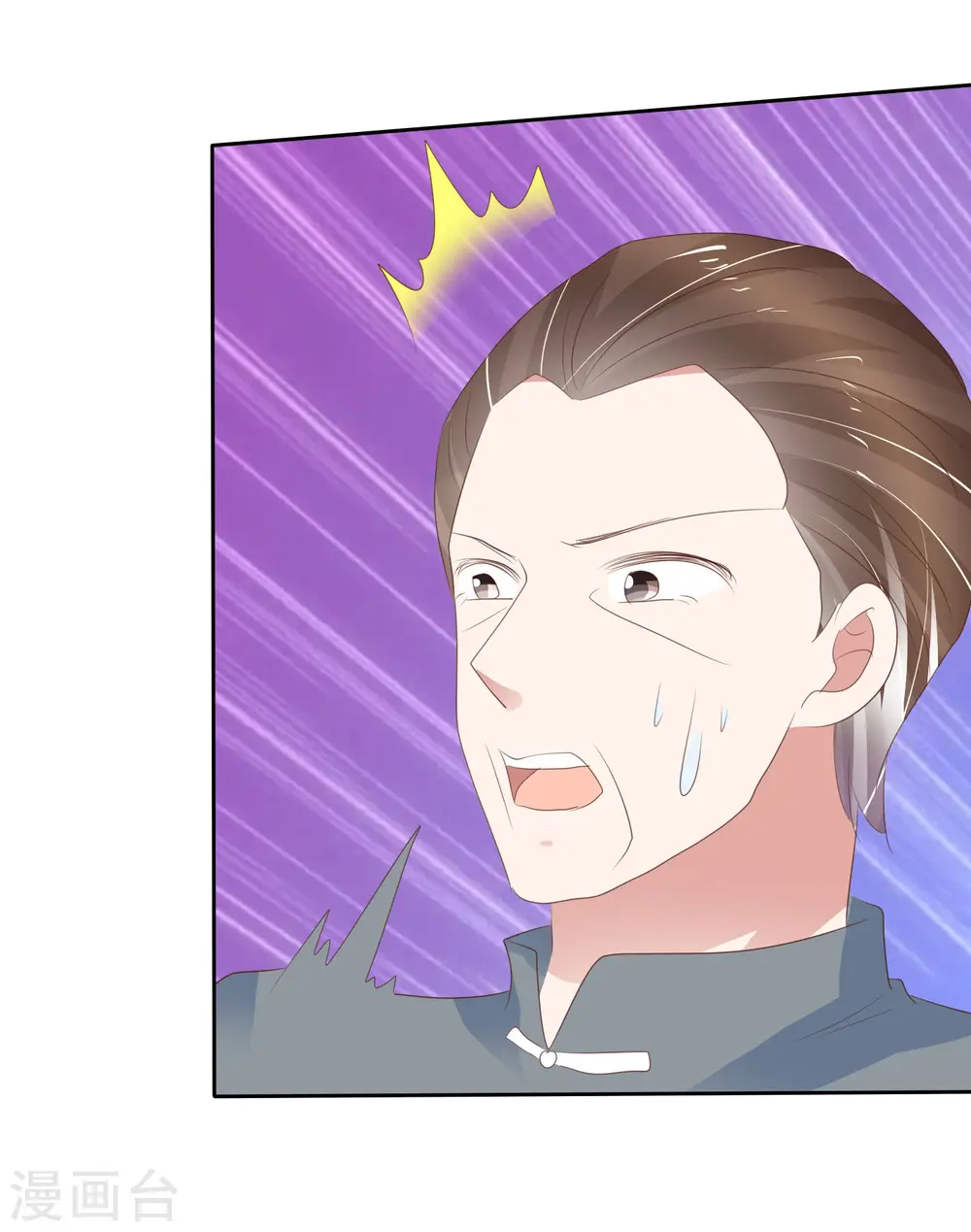 第317话6