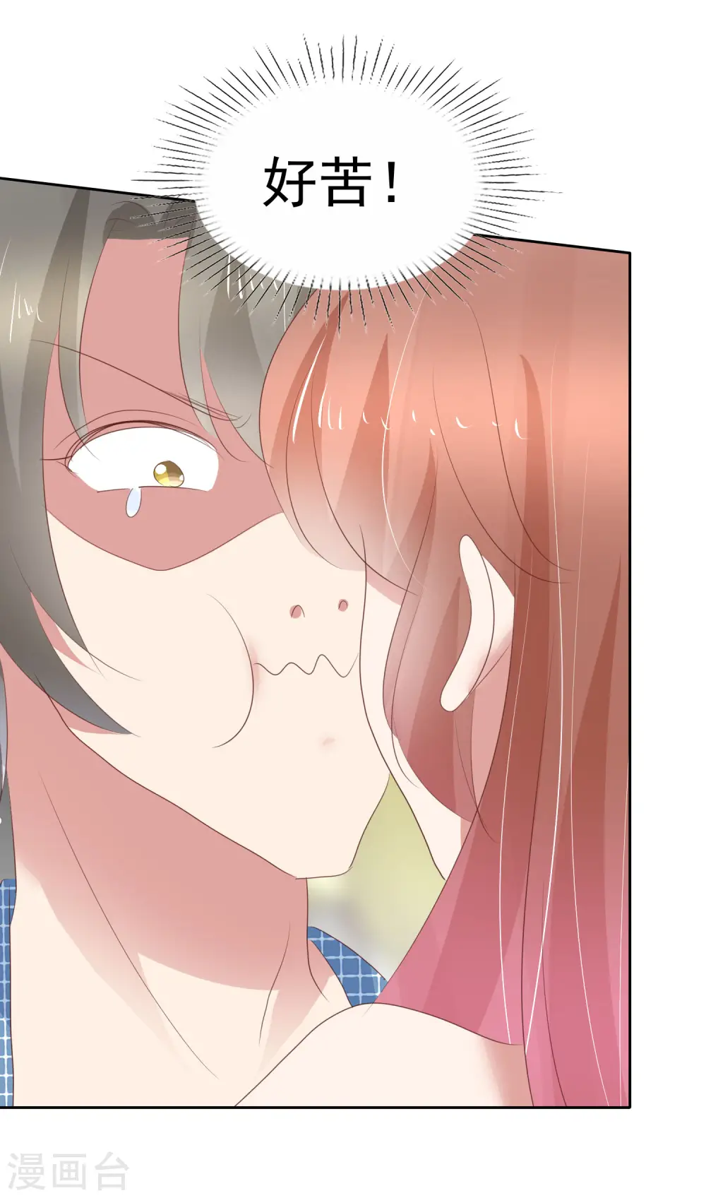 第302话18