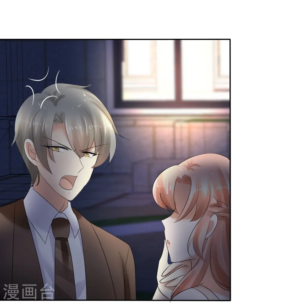 第15话15