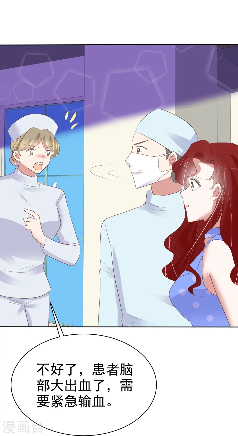 第469话24