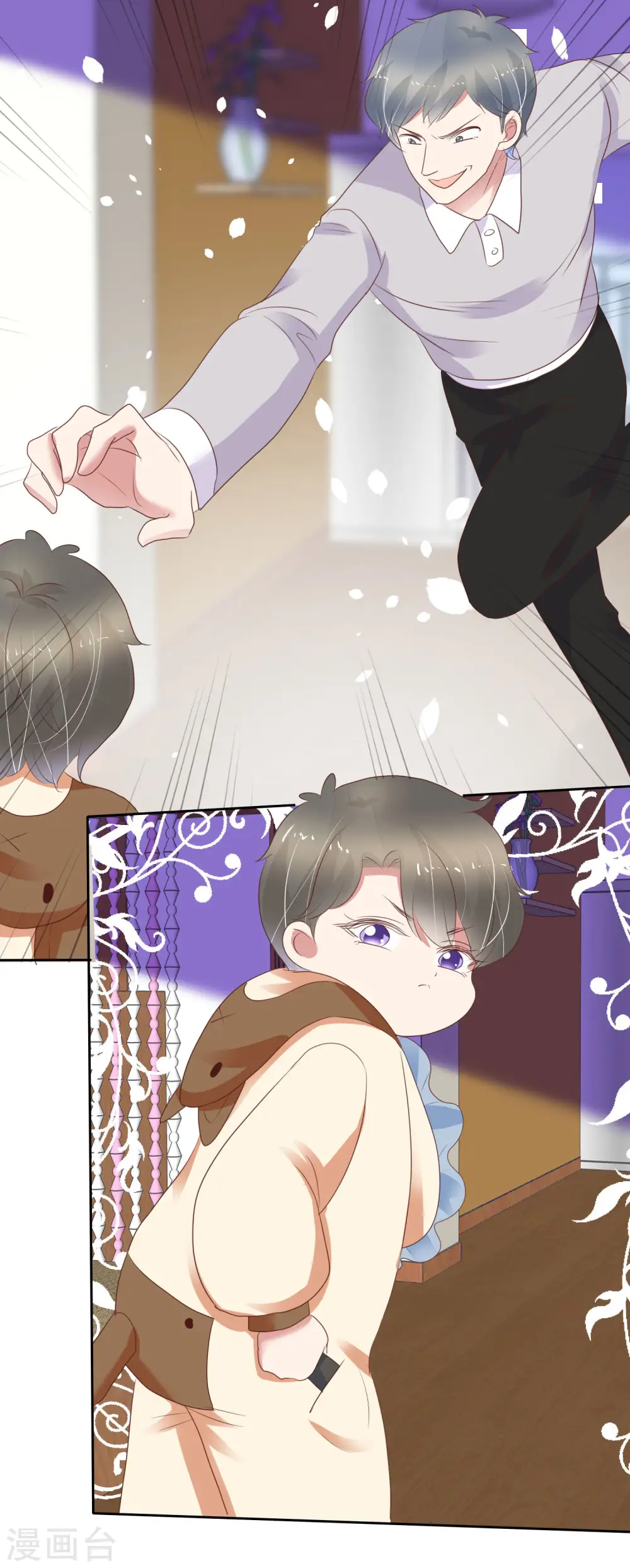 第358话7