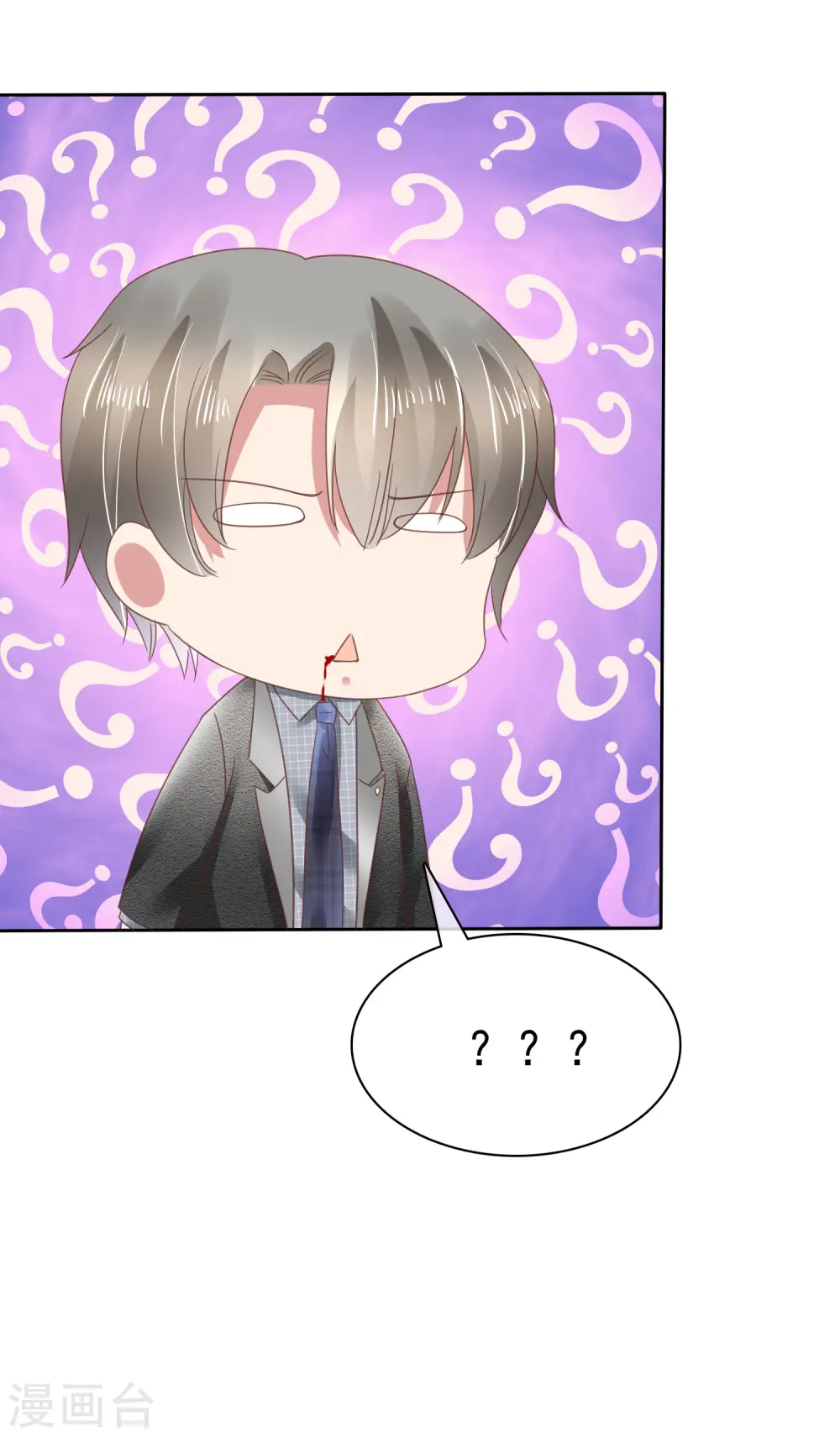 第144话10
