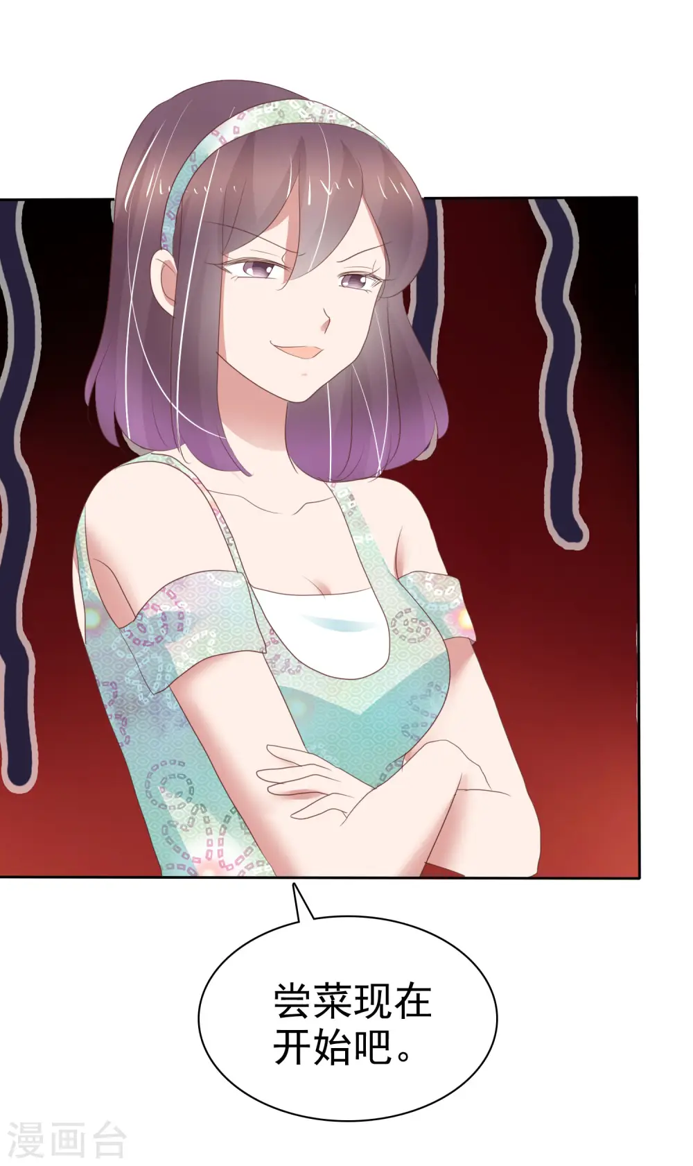 第334话25