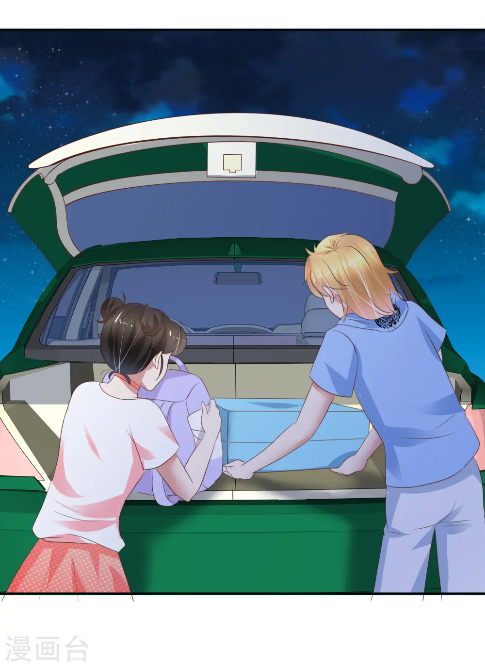 第228话9