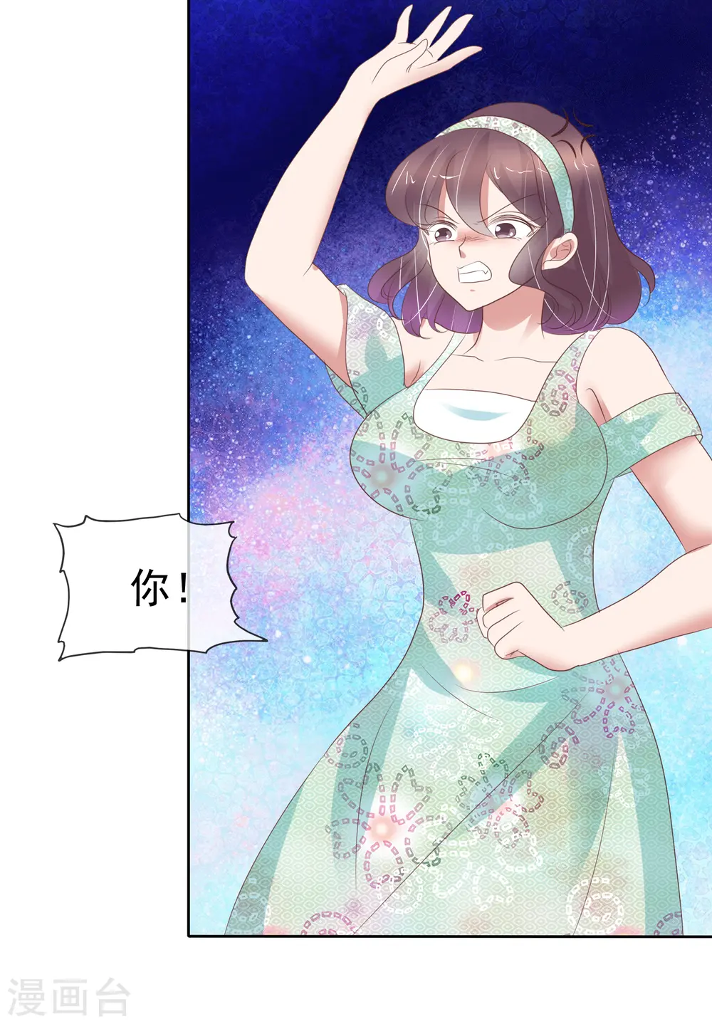 第342话19