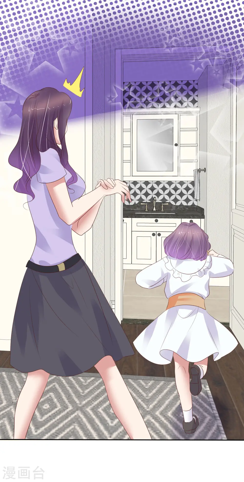 第369话6