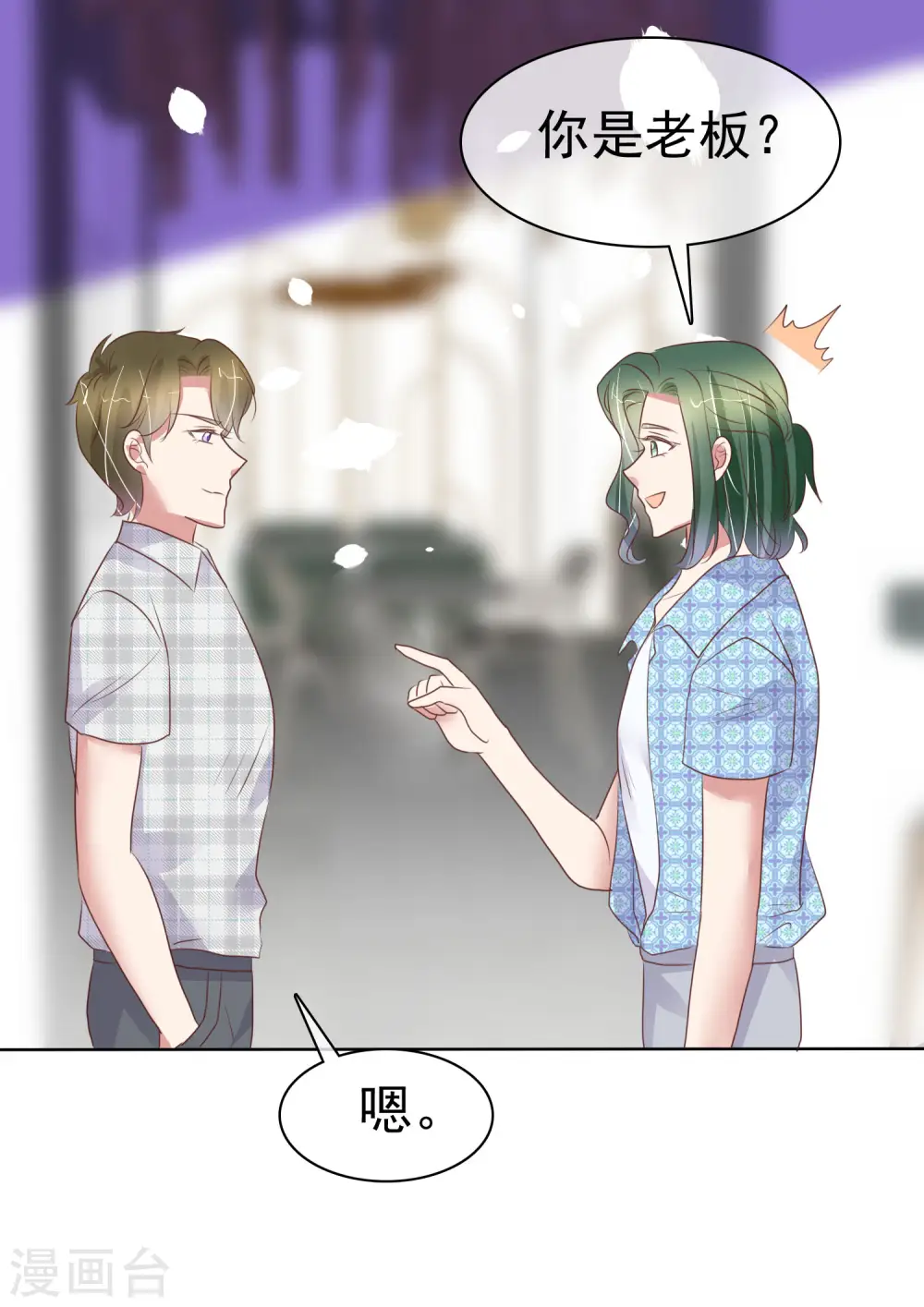 第431话28