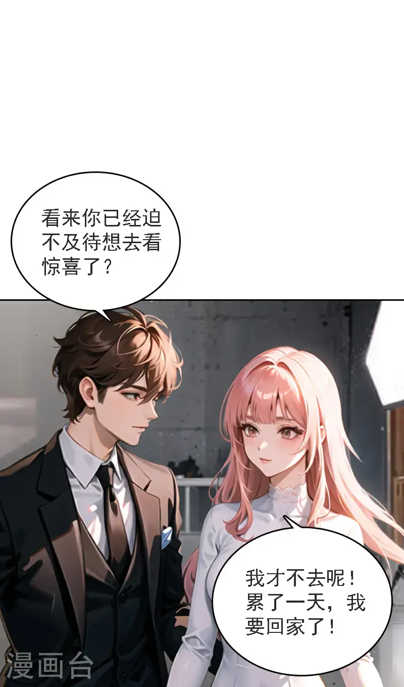 第522话27