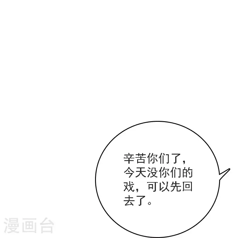 第522话24