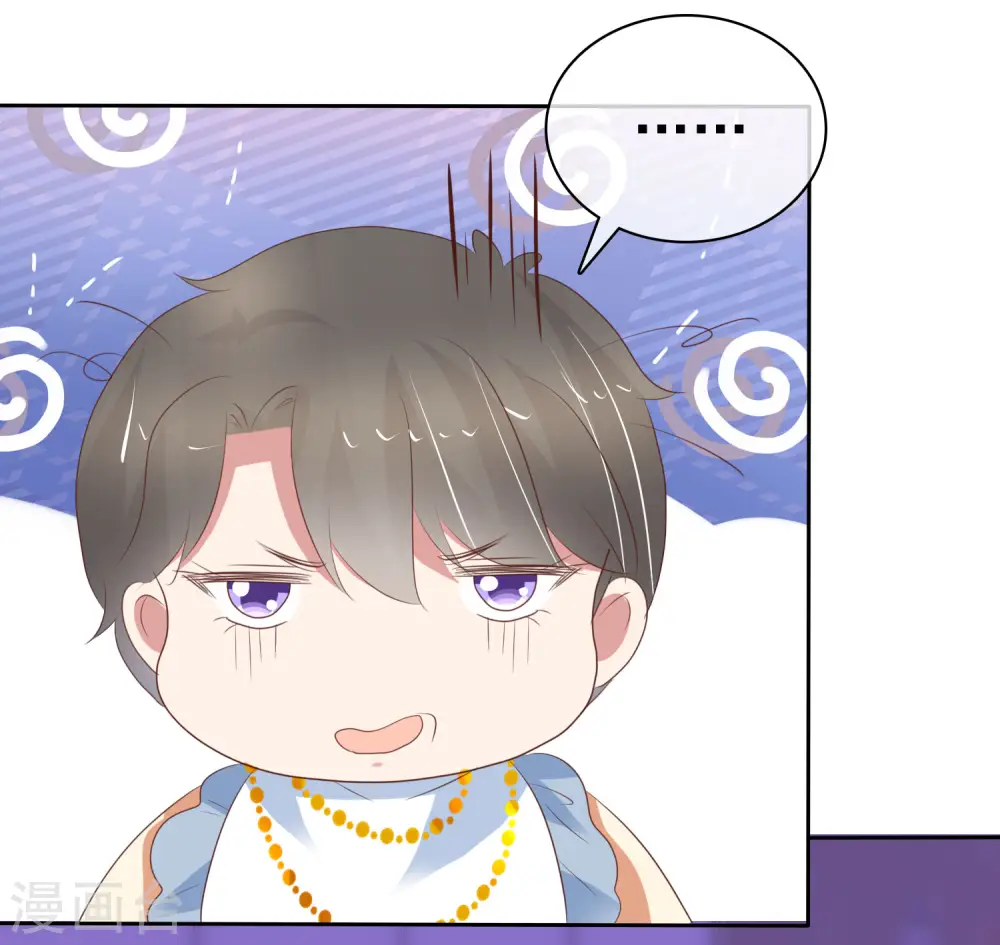 第357话7