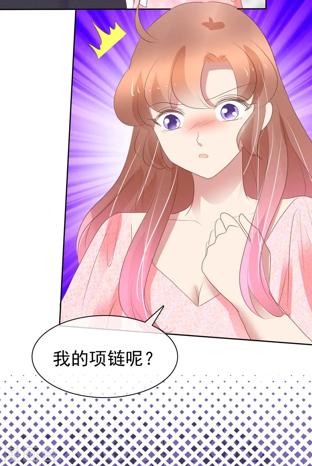 第361话18