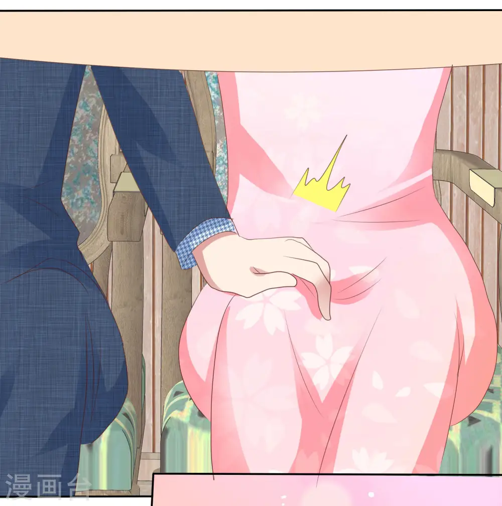 第351话19