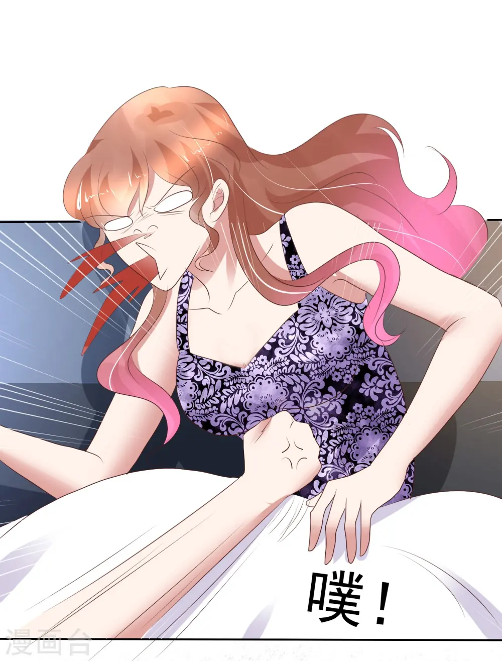 第227话12