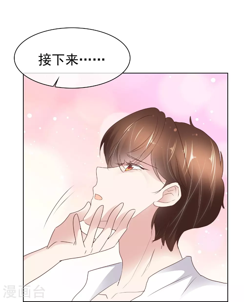 第503话15