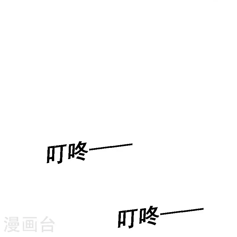 第519话24