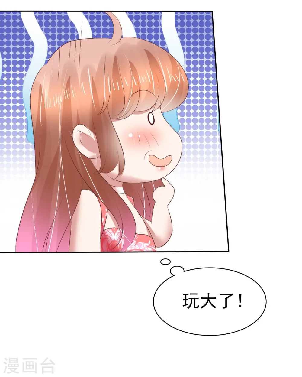 第165话25